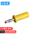 优联星 4mm直式香蕉插头4mm组装式灯笼公头导线焊接式插头 黄色 1个