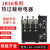 JR36热过载继电器温度过载保护器JR36-20热保护器JR36-63JR36-160 5385 JR36-160