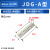 双岸 JDG配电柜铜块 接线排 接线柱 上下梯形铜接地块 JDG-A-11(12节） 一个价