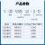 百瑞川 薄型气缸CQSB/CDQSB16-5/10/15/20/25/30DM CQSB16-25D 