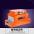 广志热收缩机 全自动热缩膜包装机 纸盒书本药品鞋盒塑封热收缩膜 BS-B3015H收缩包装机链条(包装