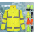 定制户外反光雨衣雨裤套装全身男分体高速救援巡逻摩托车骑行物业 荧光黄上衣 300D牛津布 S