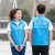 中国电信移动宽带联通5G宣传工作服装定制志愿者马甲背心印字logo 联通马甲5G+红色 XL无袖