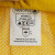 代尔塔 分体雨衣407003 涤纶PVC套装款 雨衣雨裤 黄色 L 1件