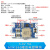 适用DC-DC 3A 5A可调降压电源模块板稳压航模MP1584EN 24V-12V 9V 3.3V 5A MINI560降压电源模块(1