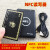 IGIFTFIREIC卡门禁卡NFC复制器刷卡机读写器复制器射频M1电梯卡加密卡解密u LF4100-ID复制器白色