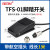 贝尔美TFS-201 TFS-1 TFS-01脚踏开关控制器2米1米0.2米脚踩开关 TFS-01 1米(带3芯航空插)