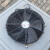 定制适用马尔102L70P4-753N-630S空调热泵冻库散热防水外转子轴流风机电扇 YSWF102L70P6-753N-630S 63