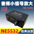 音频信号前级声音放大器 NE5532耳机音量蓝牙音乐前置增益放大板 电路板(ne5532)