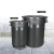 超宝 圆形厨余垃圾桶商用泔水桶庭院户外大号带盖轮子大容量餐饮环卫塑料桶B-009 80升（带底座）