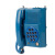 simalube 本质安全型按键电话机 KTH103 （部）