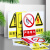 瀚时恒业 安全标识牌警告标志标示牌进入施工现场必须戴安全帽 20x30cm/10张