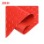 ZKH/震坤行 人字纹防滑地垫 厚2.3mm 牛津底 加厚 2×15m 红色