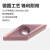 MZG外圆车刀片VCGT110302ER/L-U金属陶瓷光洁度合金涂层精密刀粒 VCGT110301ER-U ZP163【R0.1