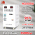 稳压器220v大功率超低压空调专用调压器全自动商用电压稳定器 20KW经典款立式柜机