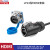 LP-24工业防水hdmi航空插头连接器 投影仪显示器视频高清线材 LP24型四孔HDMI插座(蓝色)