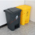 垃圾桶  脚踏式垃圾桶带盖废物厨房卫生间大号商用脚踩垃圾桶MSY 80升灰加厚