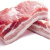 春之言现杀冷冻猪肉鲜肉肉食类批发生猪肉新鲜五花肉农家土猪 1斤
