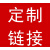 双线轨精密滚珠丝杆十字模组直线导轨滑台手摇工作台十字龙门组合 定制产品不退换