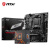 微星 B650M-E主板搭 AMD Ryzen 锐龙七代 CPU主板 板U套装 微星PRO B650M-E 7950X