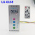 LX-016C/X碳纤维电暖器智能电采暖温控器碳晶取暖器温控仪带遥控 LX-016E 宽电压