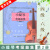 【好书精选】极 S/发*货！新版 扫码版 小提琴考级曲集第2册 4级-6级上海音乐学院 小提琴考级教材 小提琴考