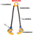 油桶吊钳双链条1吨油桶吊钩吊具多功能起重吊钳叉车专用油桶夹具J11469 2爪精铸款+吊装带