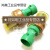 新品压力传感器-BE010I螺杆机组空调制冷媒电压输出变器