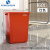 YYN无盖餐饮商用大超大加大厨房桶垃圾桶大号方形卫生容量20L 60L红色长方形桶送垃圾袋