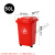 塑料垃圾桶带轮带盖加厚方形户外分类垃圾桶环卫桶多色物业用50升 绿色[小人图案] 50升不带轮子