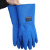 适配佳护 耐低温防液氮防冻手套实验LNG冷库干冰防寒保暖手套 45cm XL