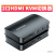 胜为 HDMI KVM切换器DKH3201K/2进1出黑色外壳配1.8M线*2 单位：台