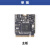 定制定制do 人智能 IoT Linux 1 视觉 I ython 开发板 2.4-2.8寸转接板
