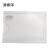 源泰泽 标签盒 JS-110 8×6cm 透明