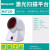 Honeywell霍尼韦尔Orbit码捷MK/MS7120超市收银扫描平台码枪器2D MS7120 一维/商品码/黑色USB口