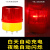 太阳能安全警示爆闪灯闪光信号灯夜间围挡道路施工船用报警闪烁灯 基础款JZ05太阳能(加粗插地式)红色/无声