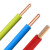 三兄妹 电线电缆家装线 硬芯单股BV线 2.5平方 红色 黄色 蓝色 绿色 双色 100米/盘