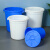 中吉万兴 塑料桶大号圆形带盖桶蓝色户外工业塑料白色圆桶 120升桶无盖（蓝色)