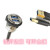 USB双路金属带电缆Fuzuki富崎Msdd90222AA机床流水线数据传输界面 MSDD90222AA -0.5m电缆 2路USB