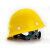 华信高强度安全帽工地国标玻璃钢加厚头盔施工建筑工程电力领导定制