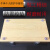 西南块规套装量块专用木盒47 83 103 87块千分尺检测标准包装盒子 32件套组精品木盒
