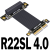 2021全新4.0 PCI-E  x4 延长线转接x4 支持网卡硬盘USB卡 ADT R22SL 4.0 5cm