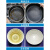 密胺餐具专用清洗剂仿瓷陶瓷碗盘碟勺除污除渍去黄消毒消毒浸泡粉 蓝色20袋