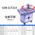 液压高压油泵齿轮泵CBN-E30461014F316E320F325 CBN-E/F314右旋平键