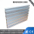 cnc雕刻机台面铝板diy数控设备配件20240铝型材工控铝型板材 长1060*宽160mm厚15