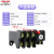 热过载继电器JR36-20 32 63 160热保护继电器过载断相保护 JR36-20 1-1.6A