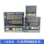 温控器TA8-SNR/RNN/RNR/RRR/IRR/DC0数显温度控制器SANYOU三友 TA8-SNR