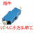 电信级 LC-LC小方头光纤跳线尾纤耦合器法兰盘适配器转换器转接头