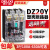 德力西透明塑壳断路器DZ20Y-400T/3300 200A225A250A315A350A400A 100A 3P