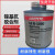 N-500051246镍基抗咬合剂453.6g防腐蚀耐高温螺栓防卡润滑剂